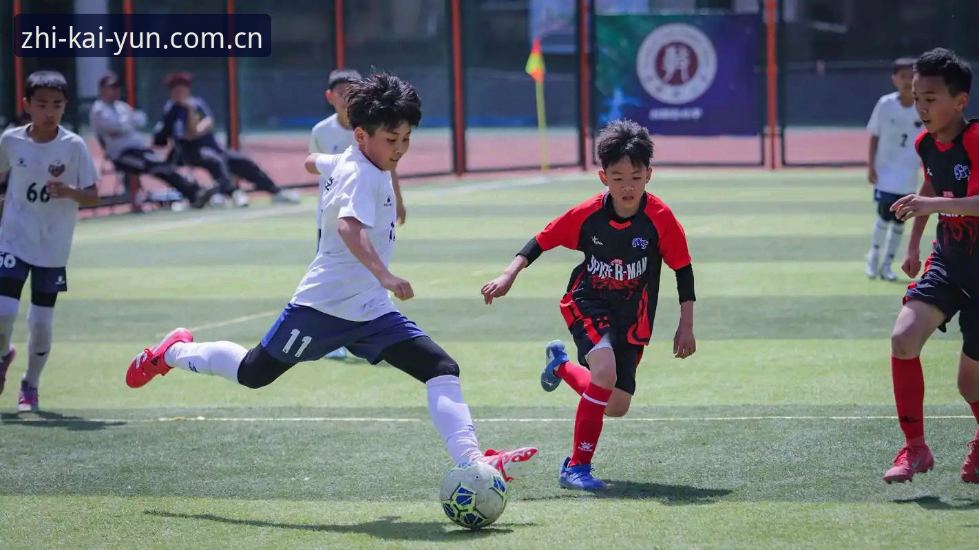 KAIYUN中国区苹果版下载 开云体育平台观赛指南——从U19土伦杯看中国足球青训新方向