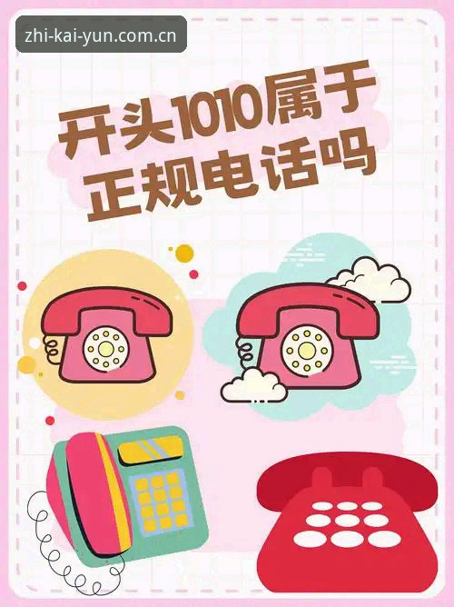 KAIYUN中国区苹果版下载2026最新版本 10位老用户,8位选苹果版——KAIYUN中国区苹果版下载2026最新版本实测见真章